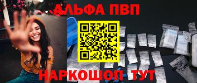 твердый Кинель