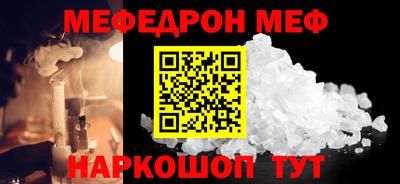 скорость Кингисепп