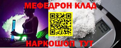 марки lsd Кимры