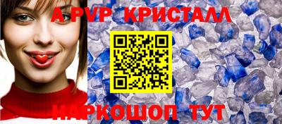 скорость Кингисепп