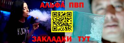 твердый Кинель