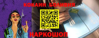 твердый Кинель