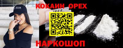 марки lsd Кимры