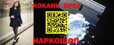 твердый Кинель