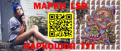 скорость Кингисепп