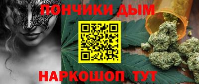 марки lsd Кимры