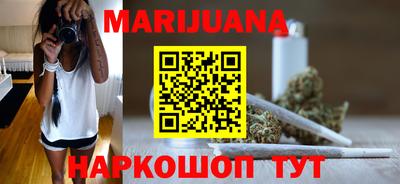 марки lsd Кимры