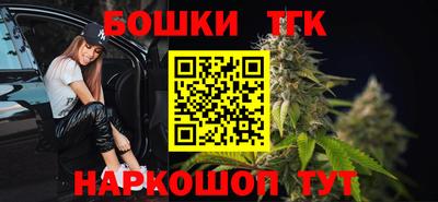 марки lsd Кимры