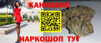 марки lsd Кимры
