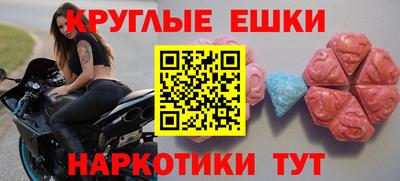 скорость Кингисепп