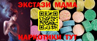 твердый Кинель