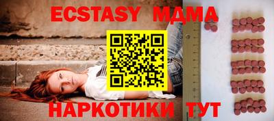 скорость Кингисепп