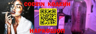 скорость Кингисепп
