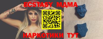 твердый Кинель