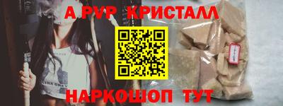 твердый Кинель