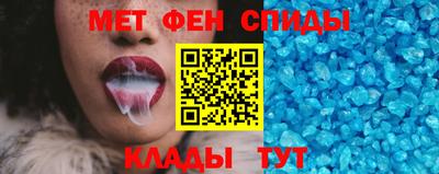 скорость Кингисепп