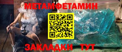 марки lsd Кимры