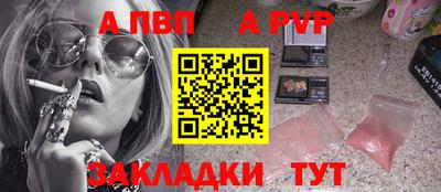 скорость Кингисепп