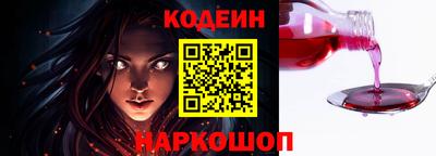 марки lsd Кимры