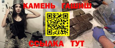 твердый Кинель