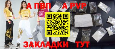 скорость Кингисепп