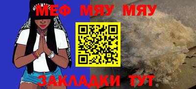марки lsd Кимры