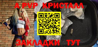 марки lsd Кимры