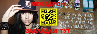 скорость Кингисепп