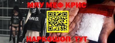 марки lsd Кимры