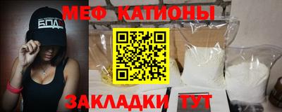 скорость Кингисепп