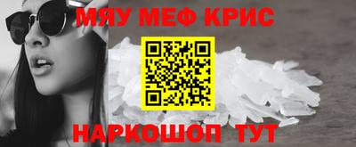 твердый Кинель