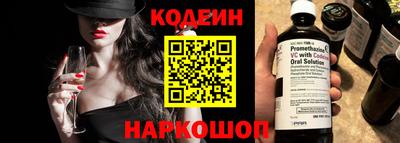 скорость Кингисепп